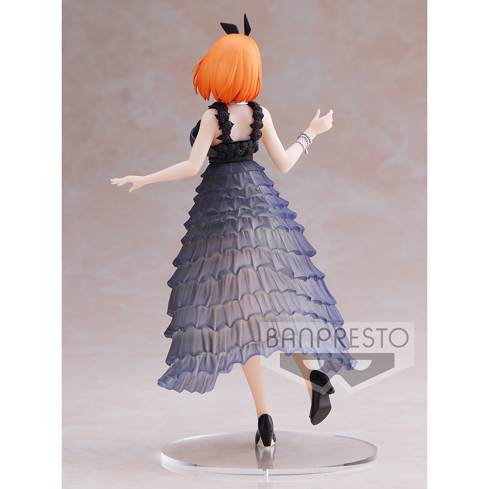 THE QUINTESSENTIAL QUINTUPLETS ff Kyunties YOTSUBA NAKANO FIGURE