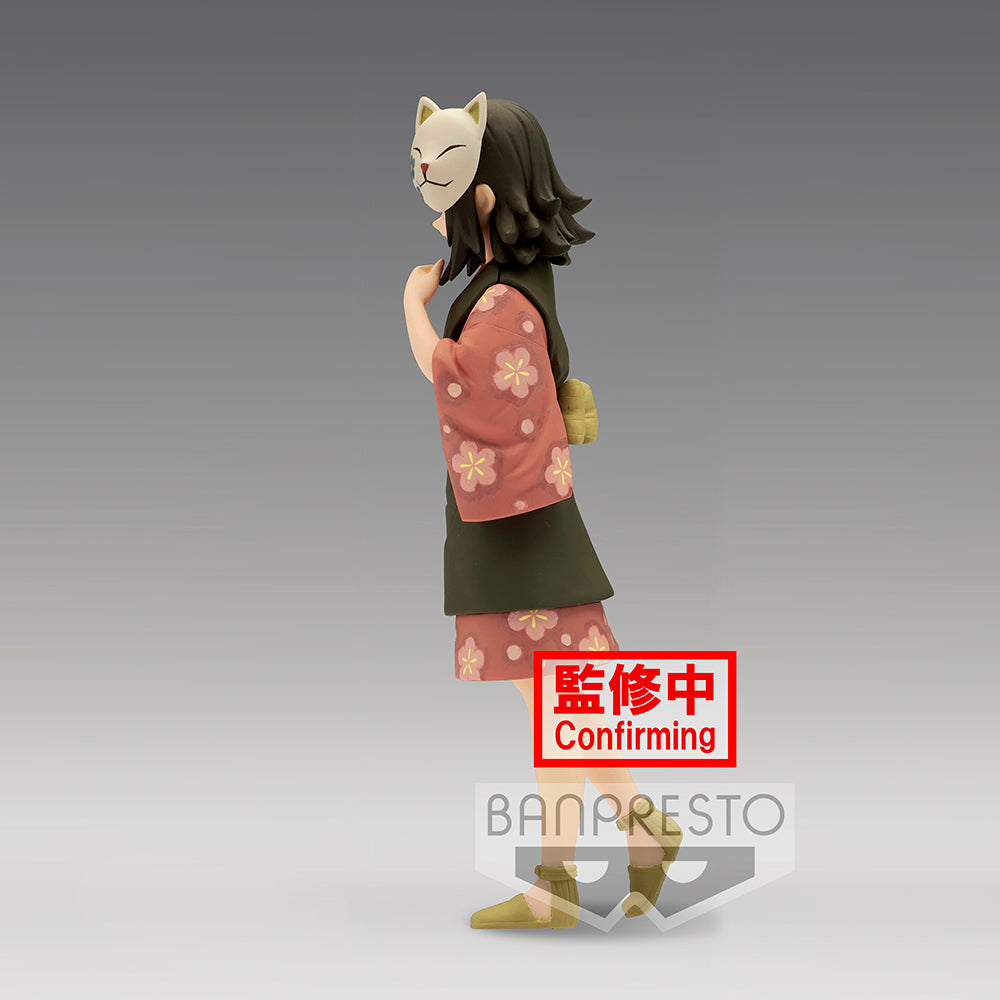 Demon Slayer: Kimetsu no Yaiba FIGURE vol.21 (A: Makomo )
