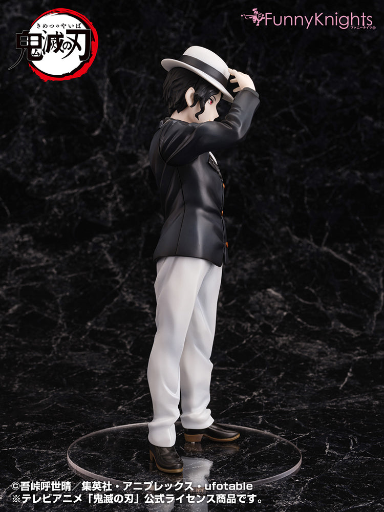 Demon Slayer 1/8 Muzan Kibutsuji