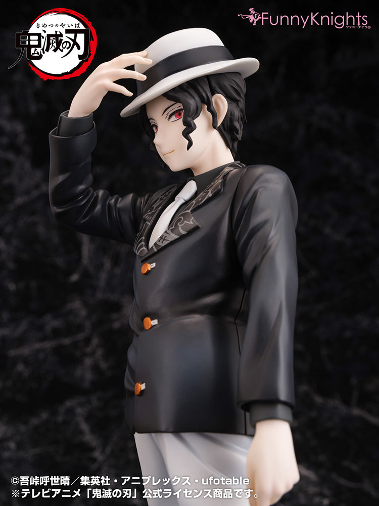 Demon Slayer 1/8 Muzan Kibutsuji