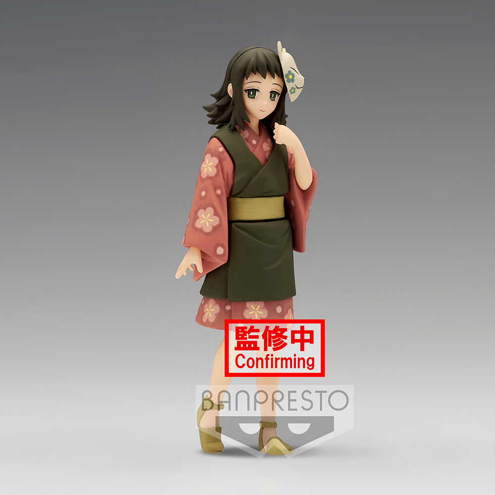 Demon Slayer: Kimetsu no Yaiba FIGURE vol.21 (A: Makomo )