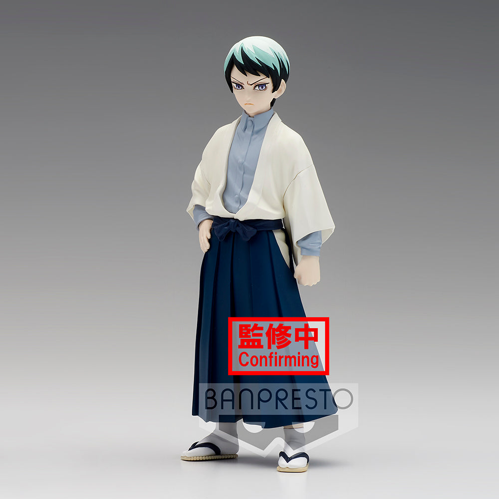 Demon Slayer: Kimetsu no Yaiba FIGURE vol.21 (B: Yushiro )