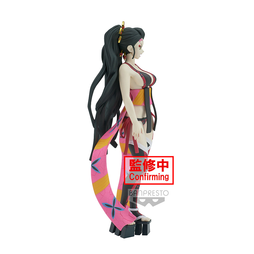 Demon Slayer: Kimetsu no Yaiba Figure-Demon Series- vol.7(B:Daki)