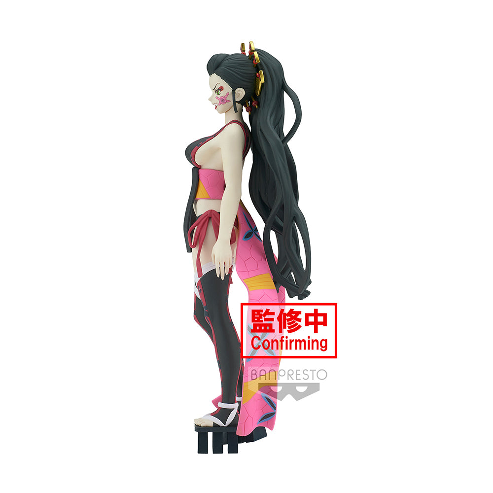 Demon Slayer: Kimetsu no Yaiba Figure-Demon Series- vol.7(B:Daki)