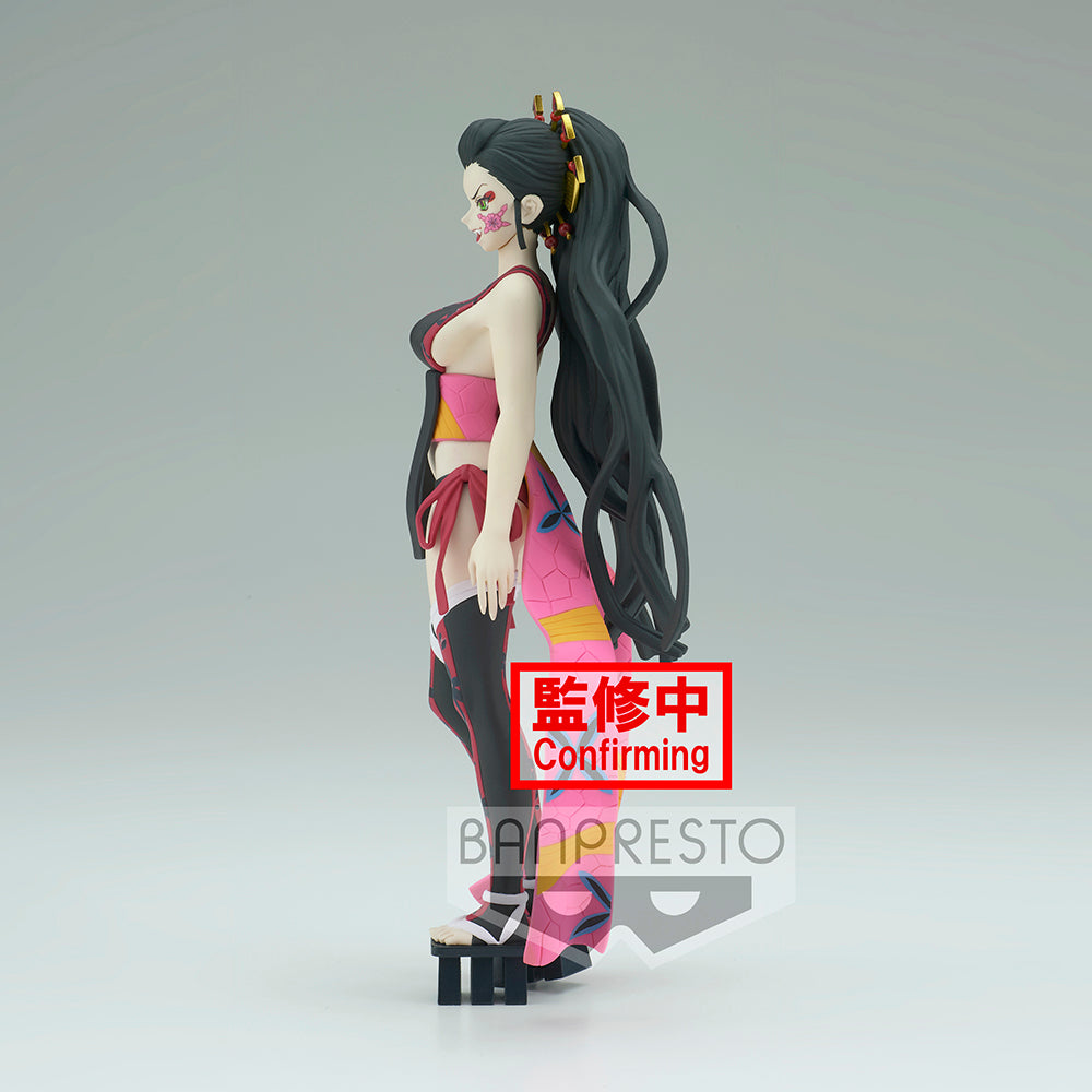 Demon Slayer: Kimetsu no Yaiba Figure-Demon Series- vol.7(B:Daki)