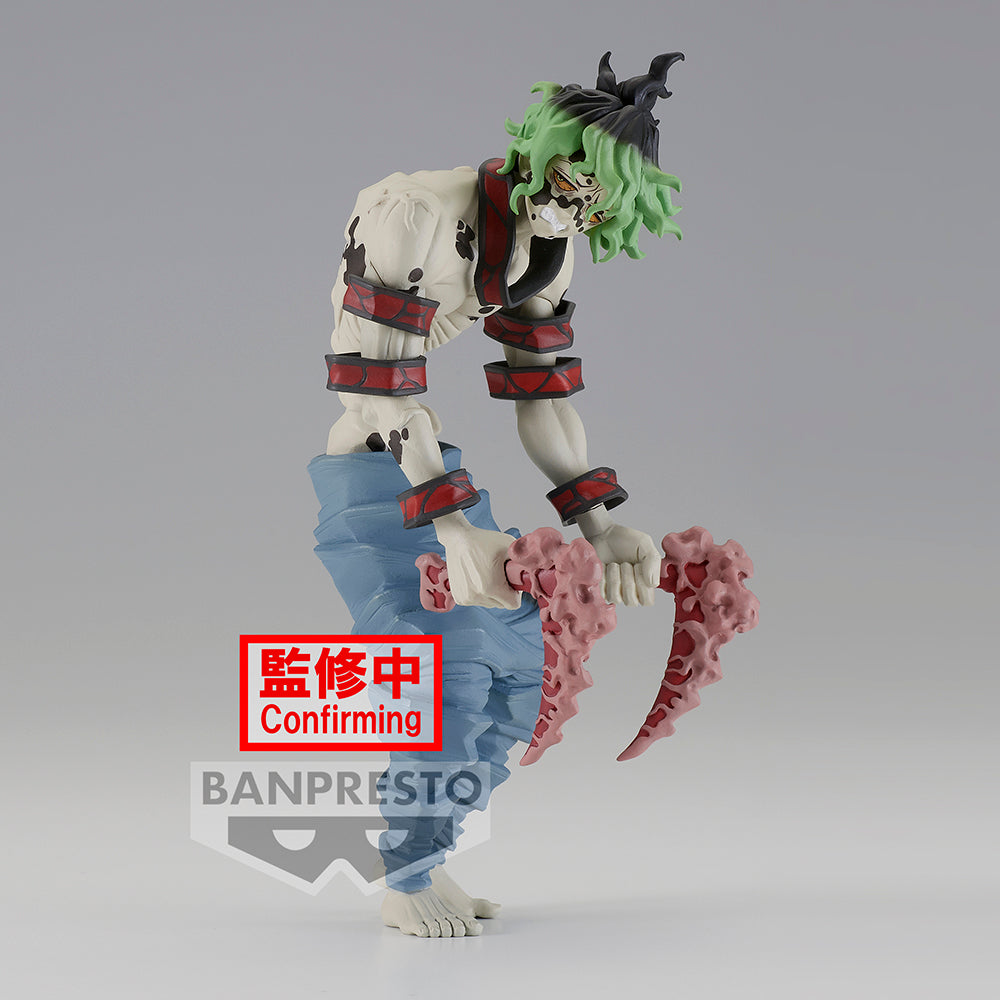 Demon Slayer: Kimetsu no Yaiba Figure-Demon Series- vol.8(B: Gyutaro )
