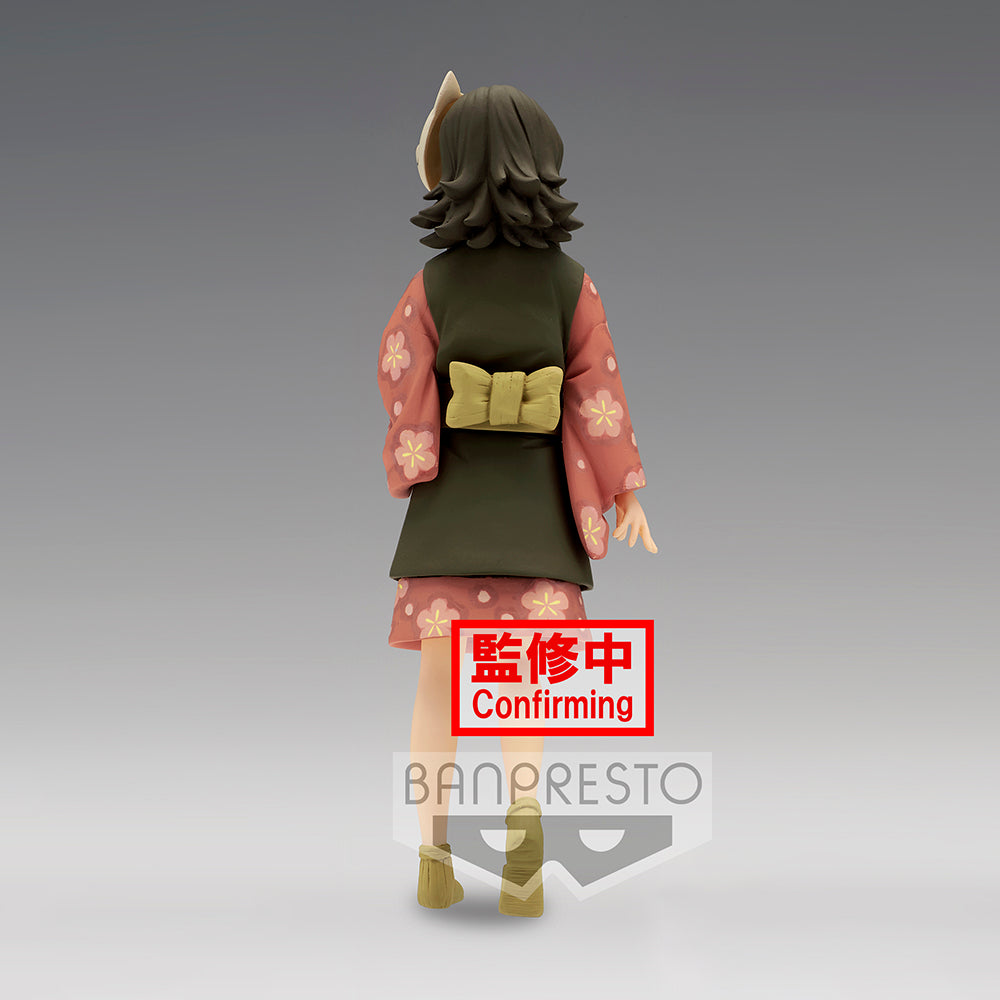 Demon Slayer: Kimetsu no Yaiba FIGURE vol.21 (A: Makomo )