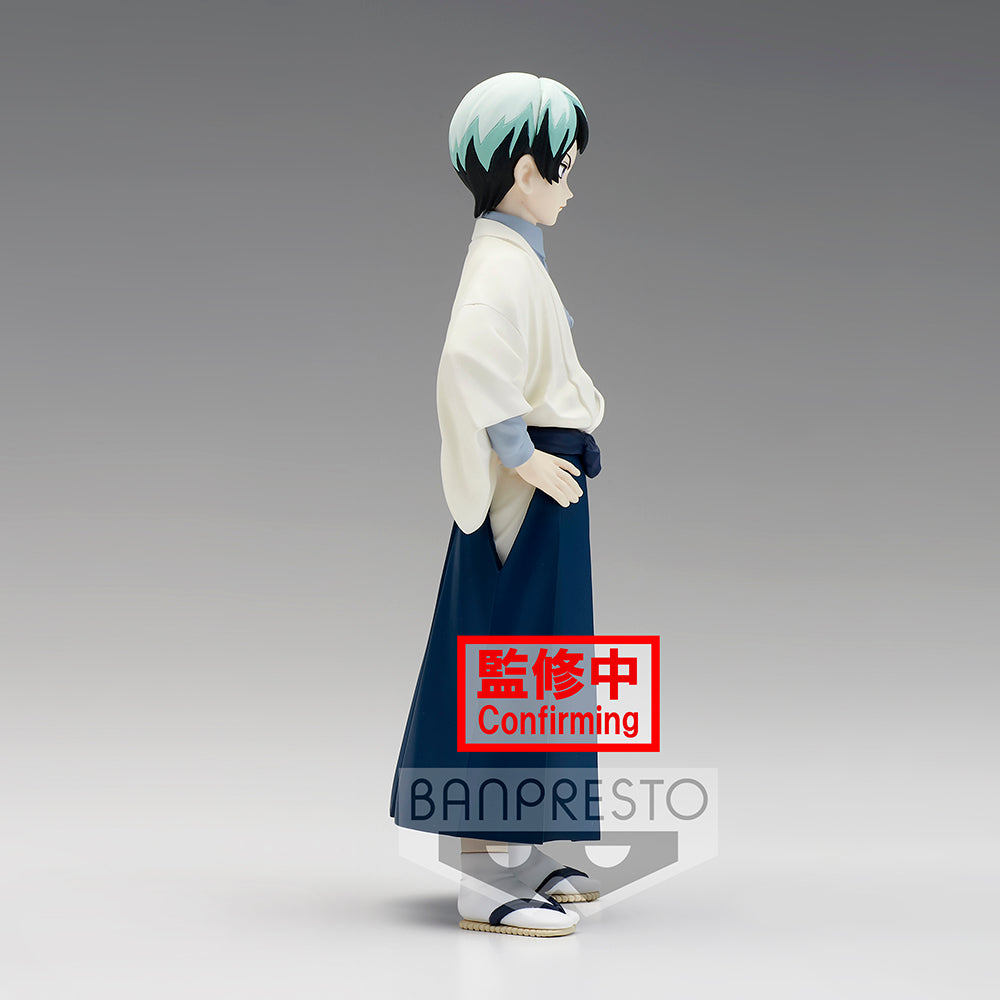 Demon Slayer: Kimetsu no Yaiba FIGURE vol.21 (B: Yushiro )