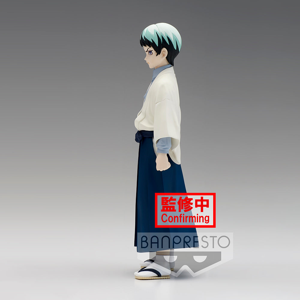 Demon Slayer: Kimetsu no Yaiba FIGURE vol.21 (B: Yushiro )