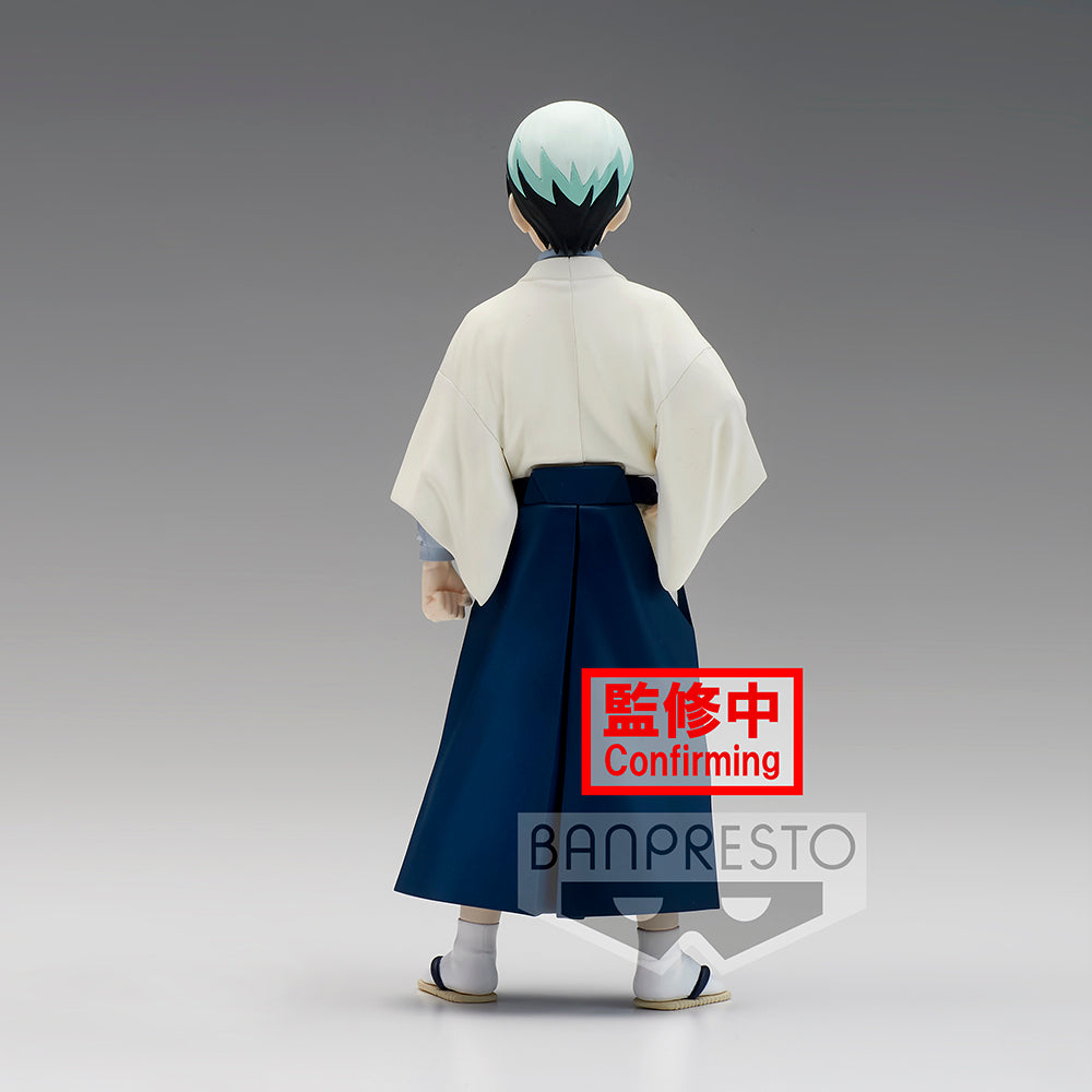 Demon Slayer: Kimetsu no Yaiba FIGURE vol.21 (B: Yushiro )