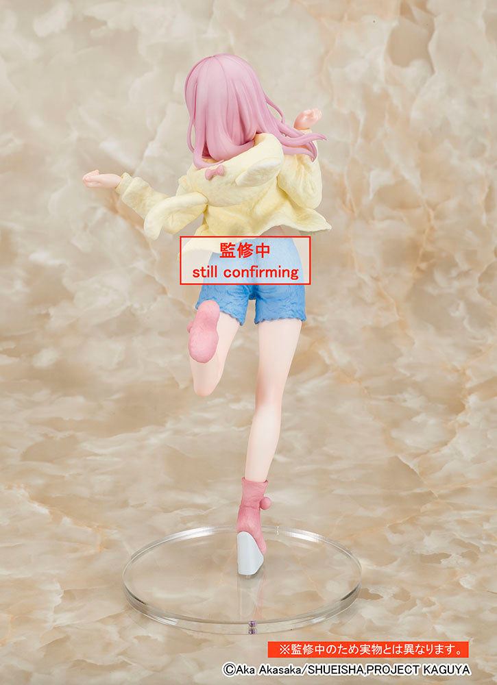 Kaguya-sama: Love Is War -Ultra Romantic- Coreful Figure - Chika Fujiwara  (Roomwear Ver.)