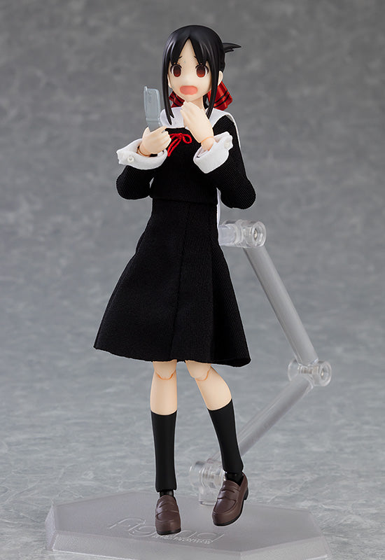 Figma Kaguya Shinomiya